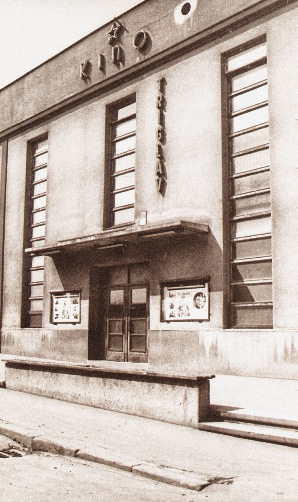 Kino Triglav, 1955. godine